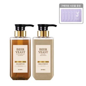 [제이숲]*딥그린제이 맥주효모 샴푸 + 트리트먼트(실크케라틴 워터팩 2X 3g 사쉐 5매 증정)